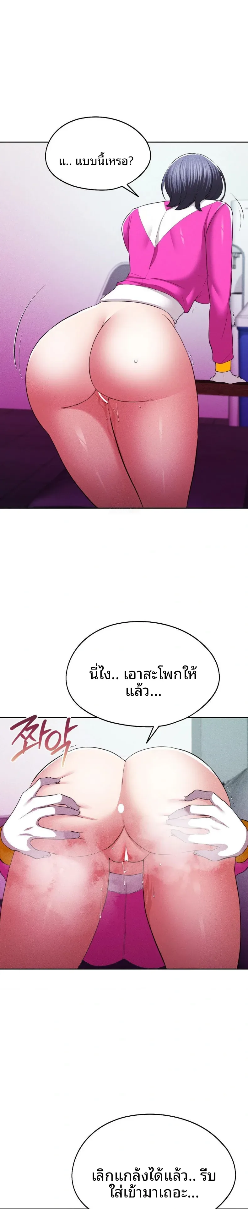 page-1