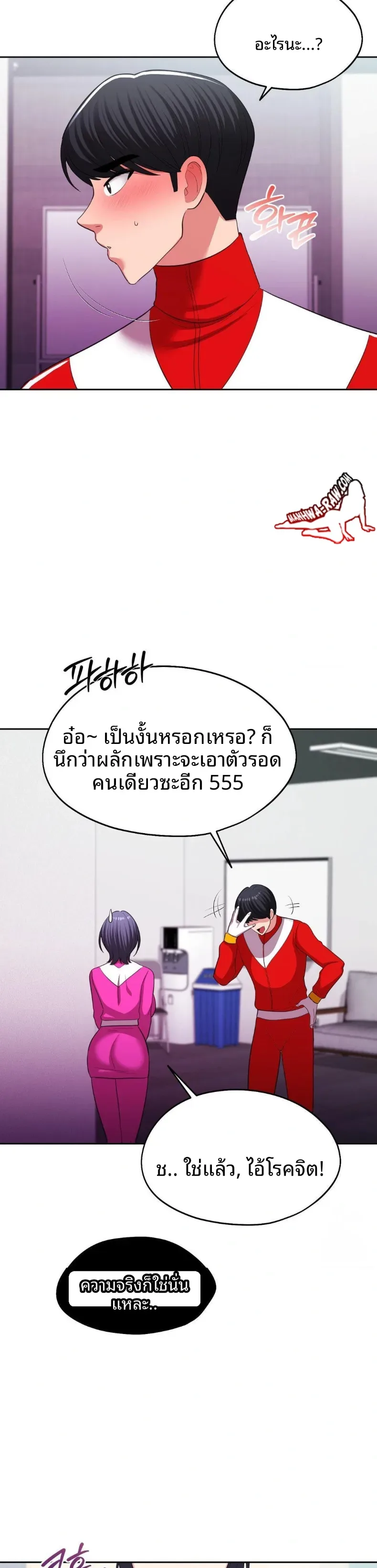 page-11