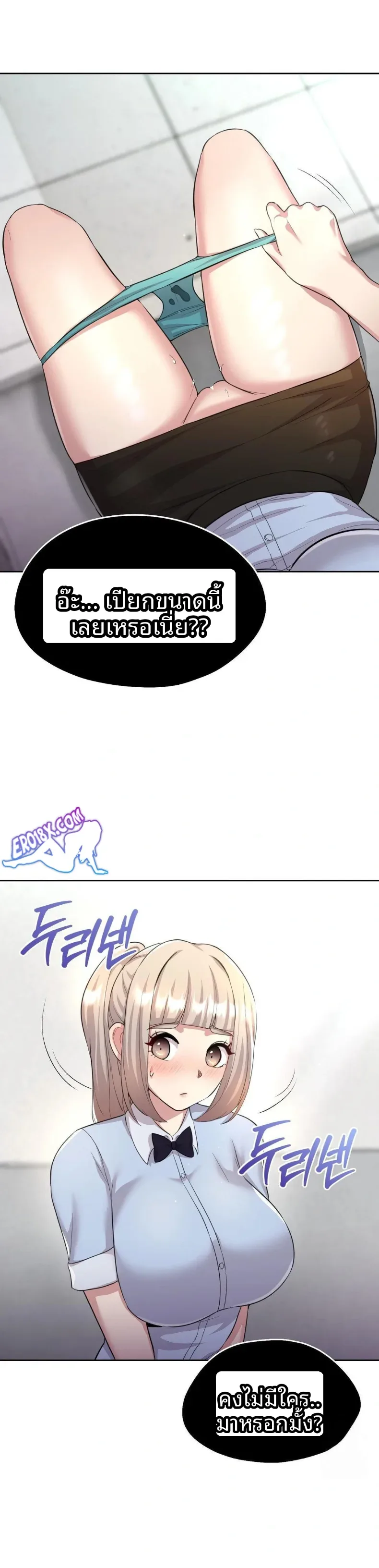 page-4
