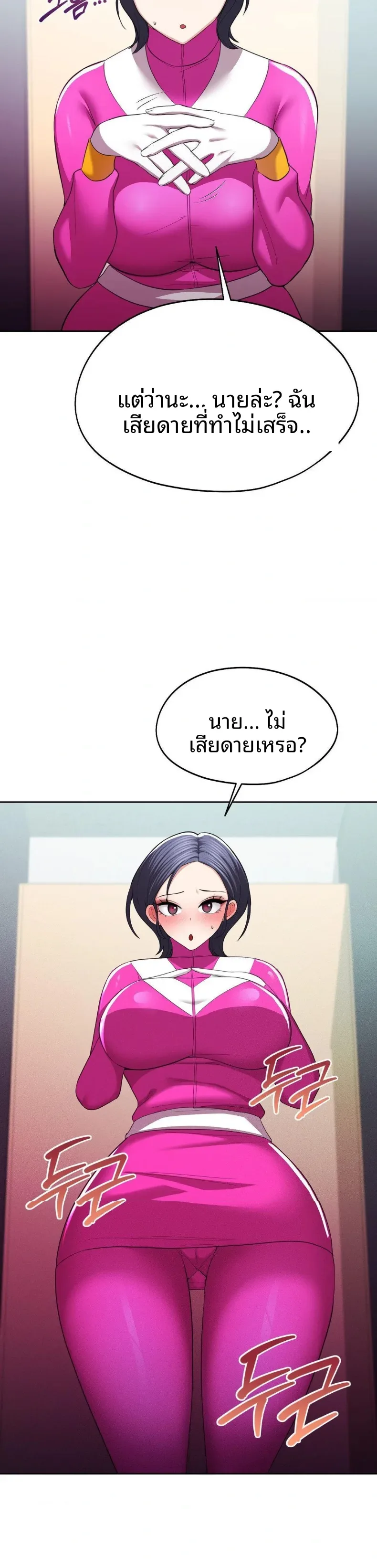 page-12