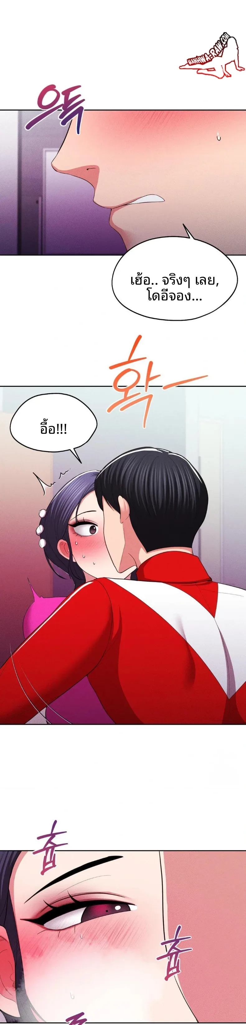 page-13