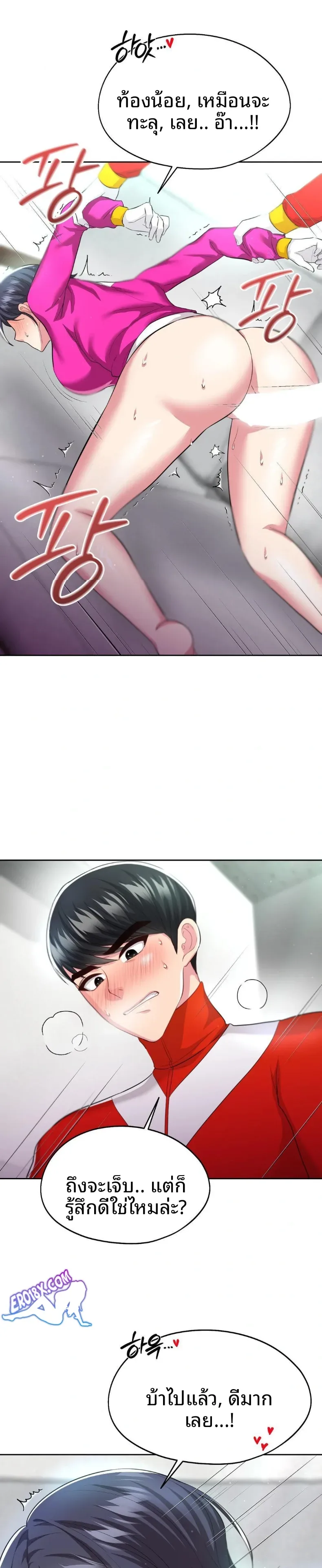 page-9