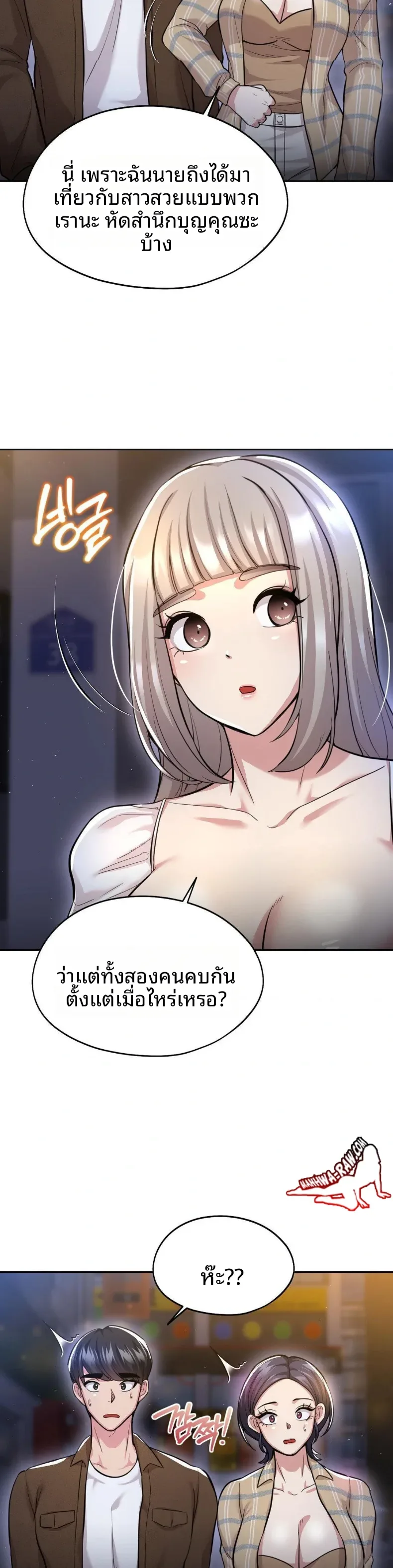 page-4