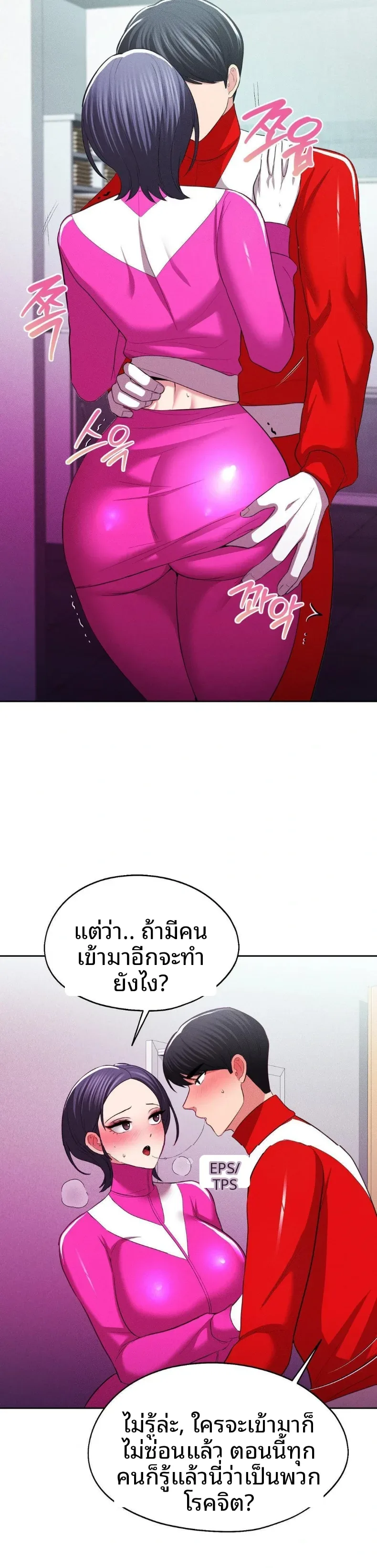 page-15