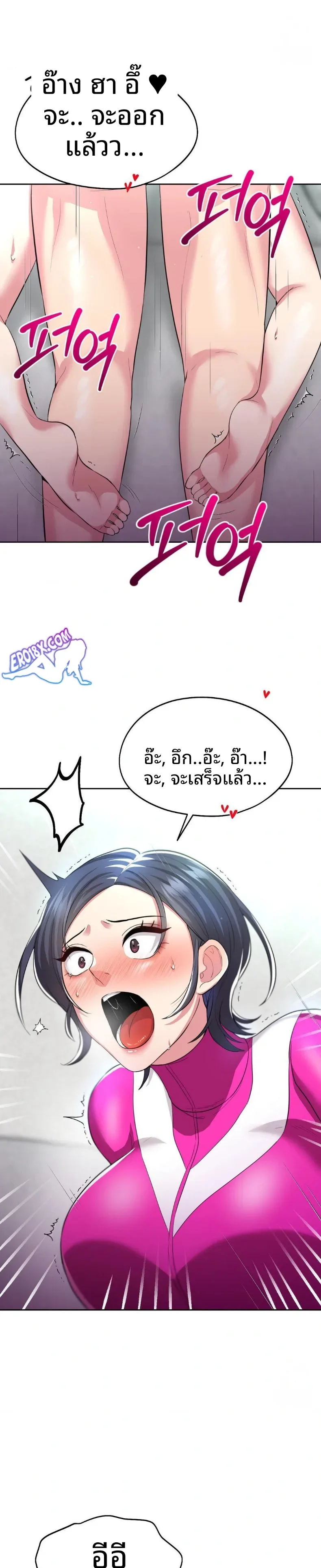 page-11