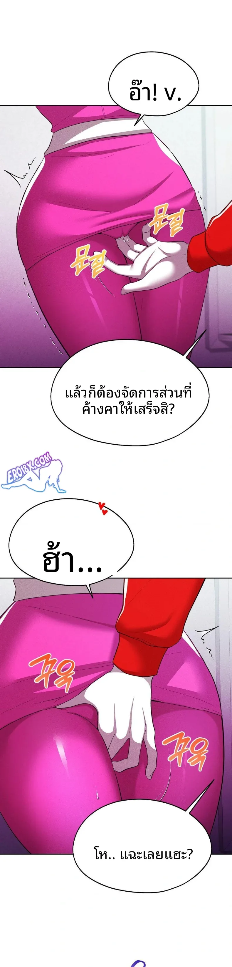 page-16