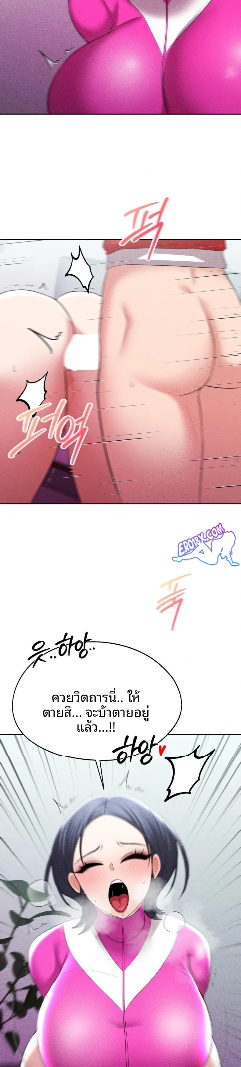 page-16