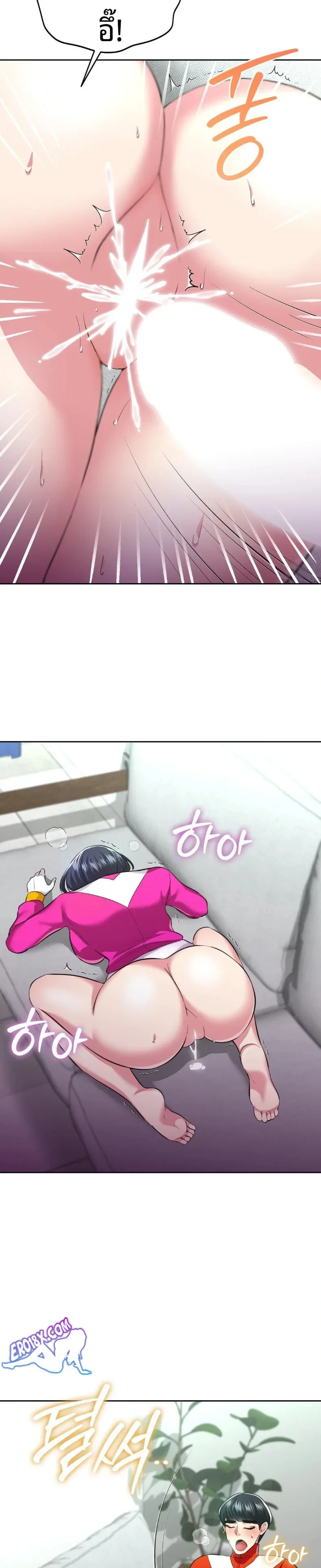 page-12