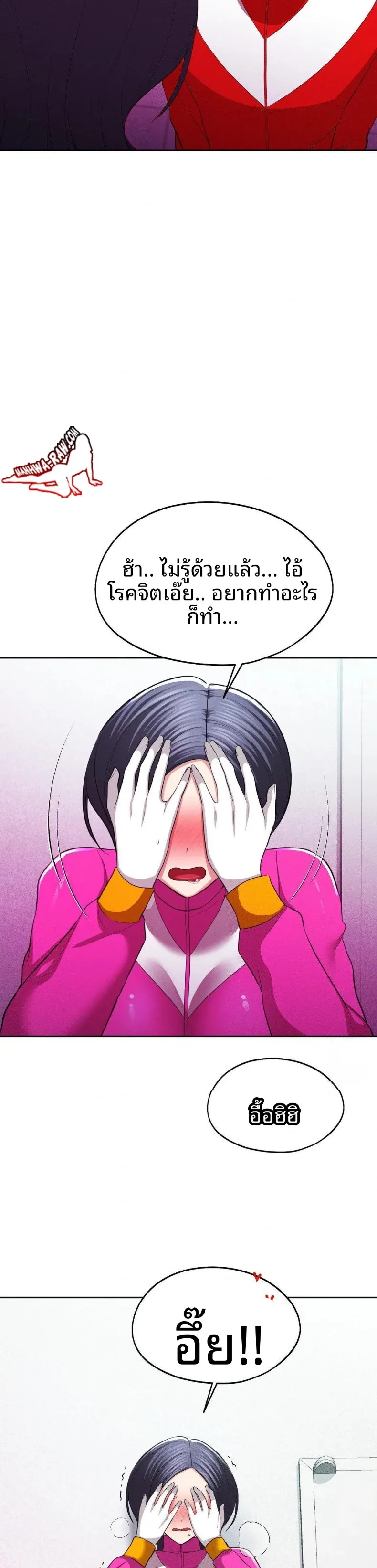 page-18
