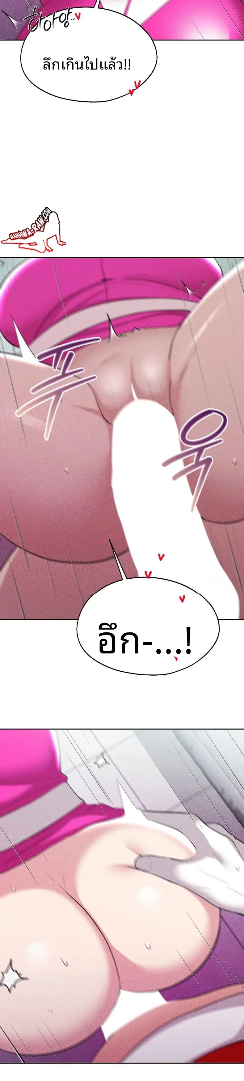 page-18