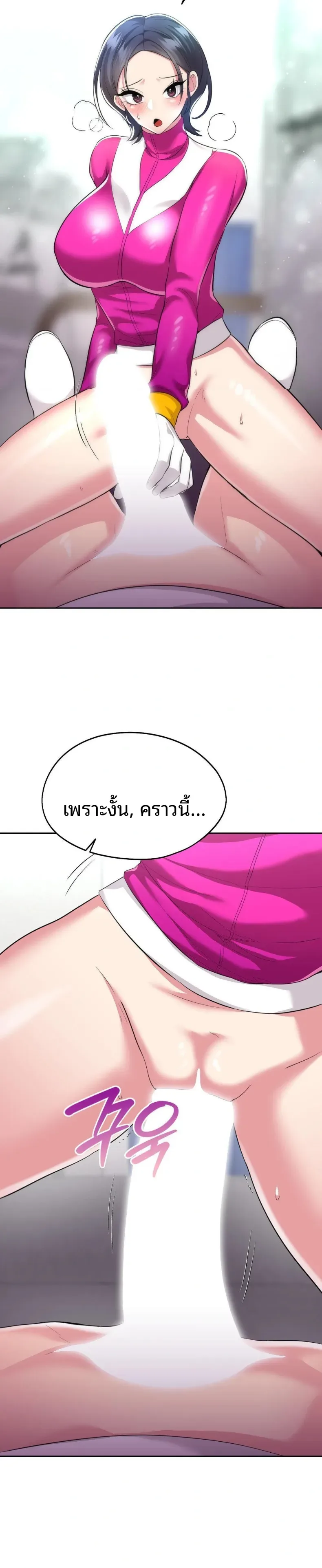 page-15