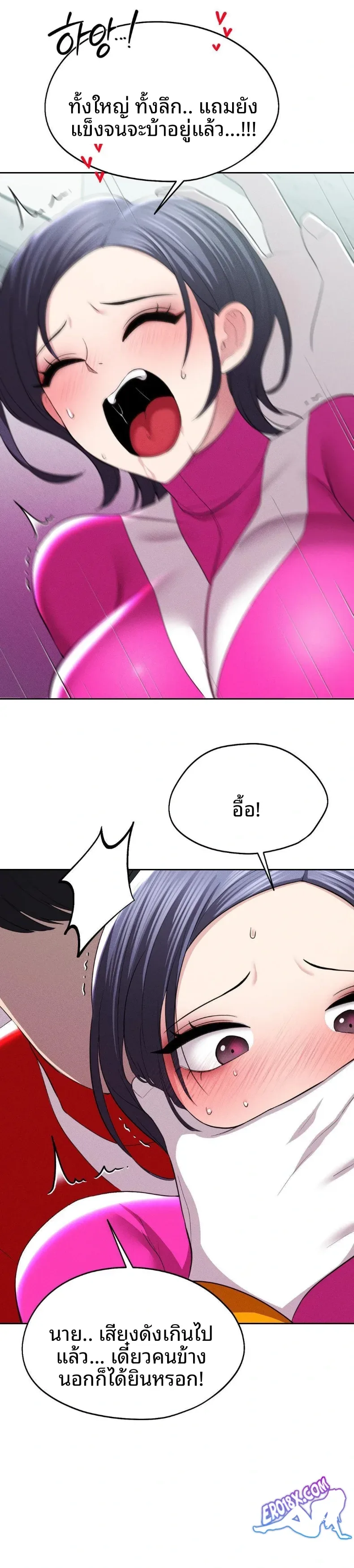 page-19