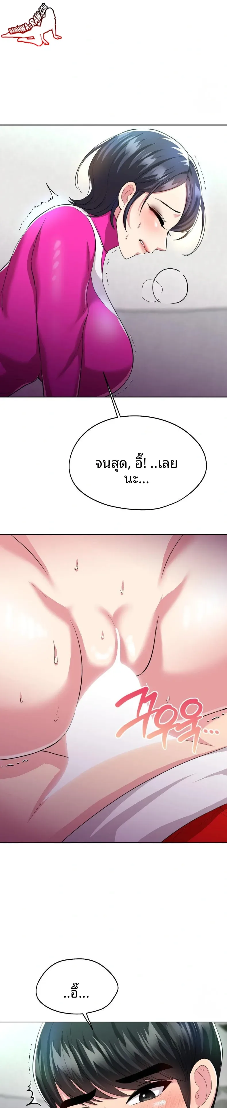 page-16