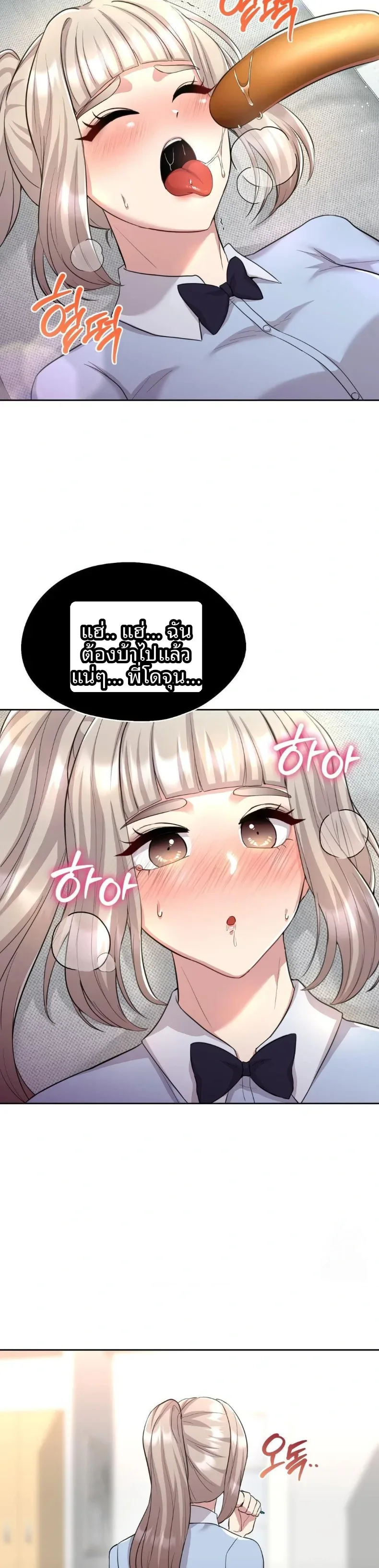 page-15