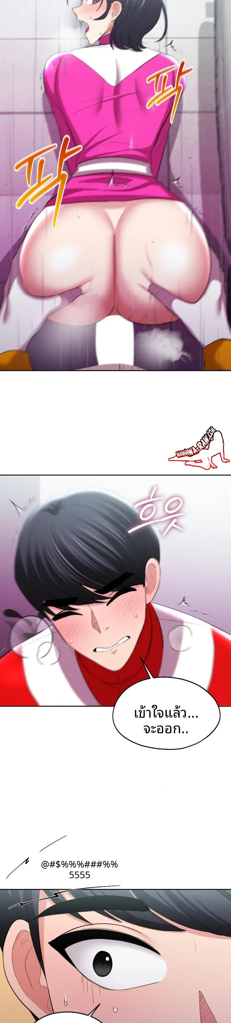page-21