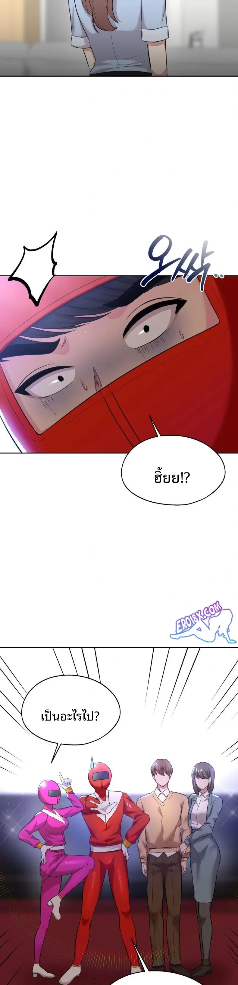 page-16