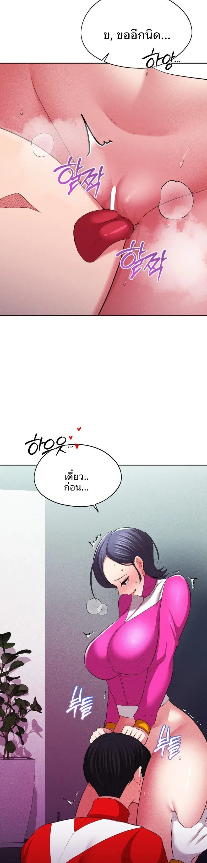 page-22