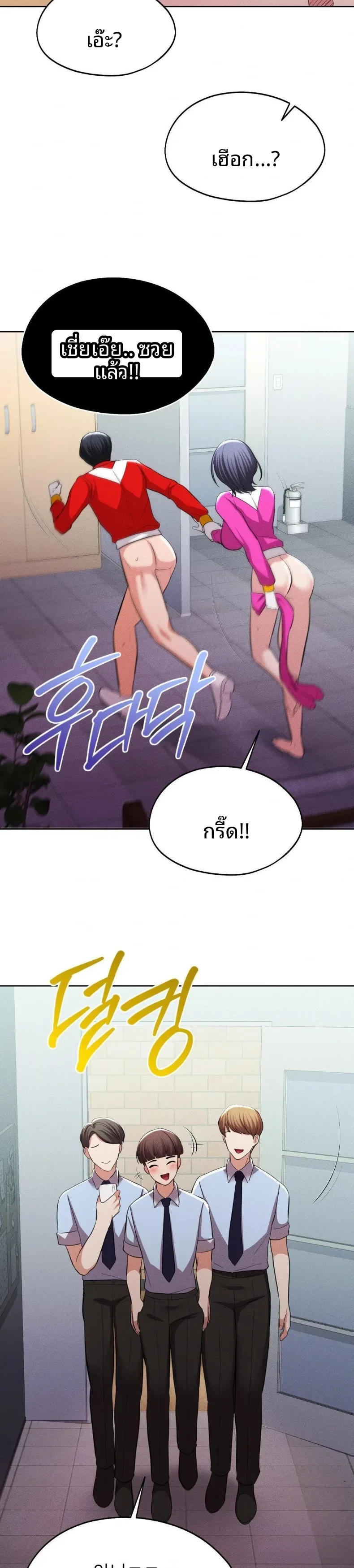 page-22