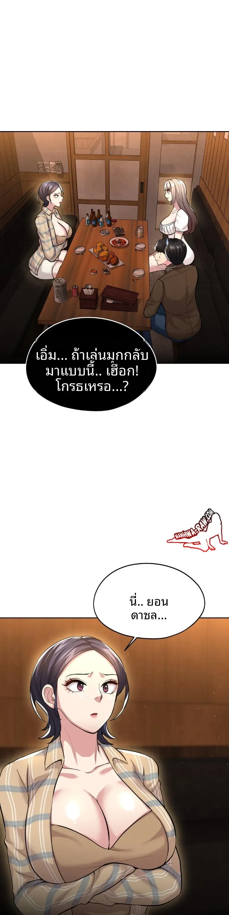 page-15