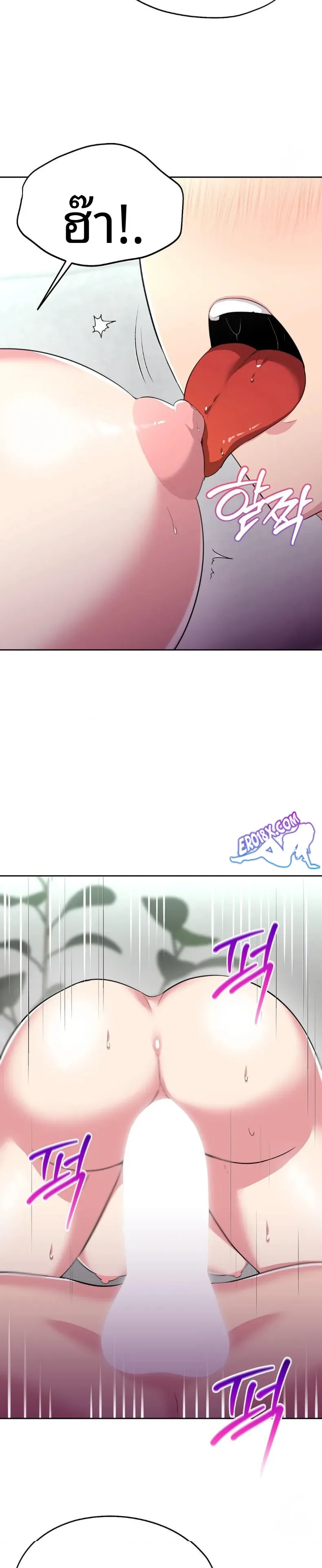 page-21