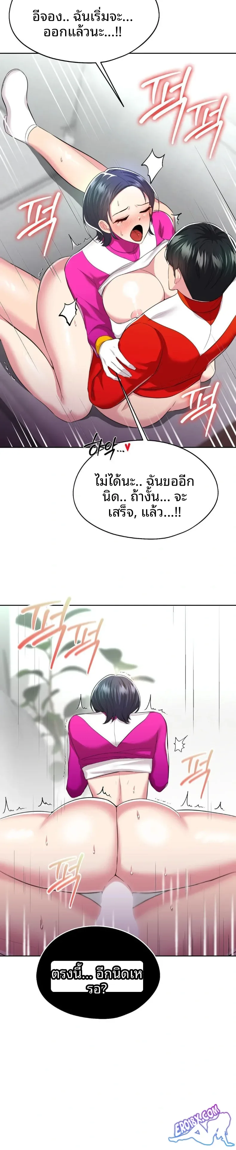 page-22