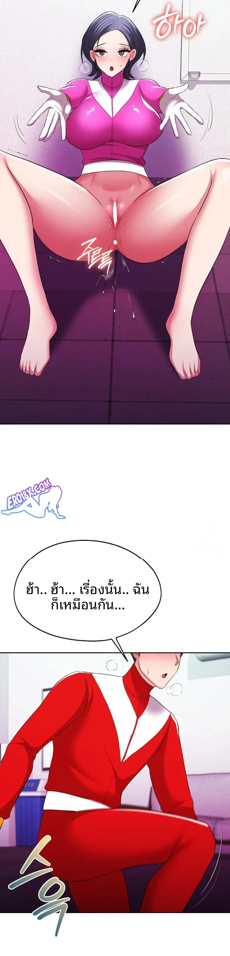 page-26
