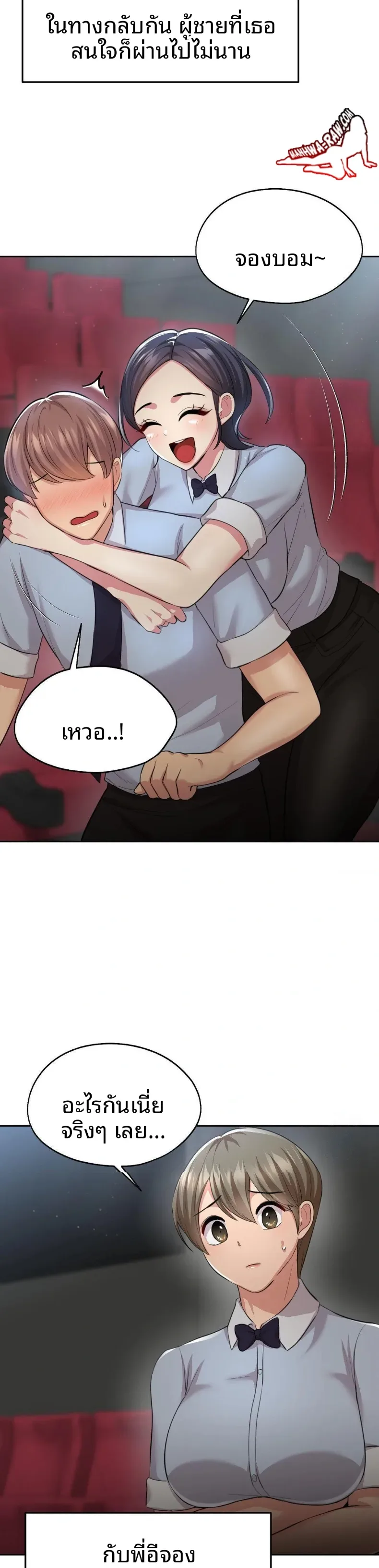 page-22