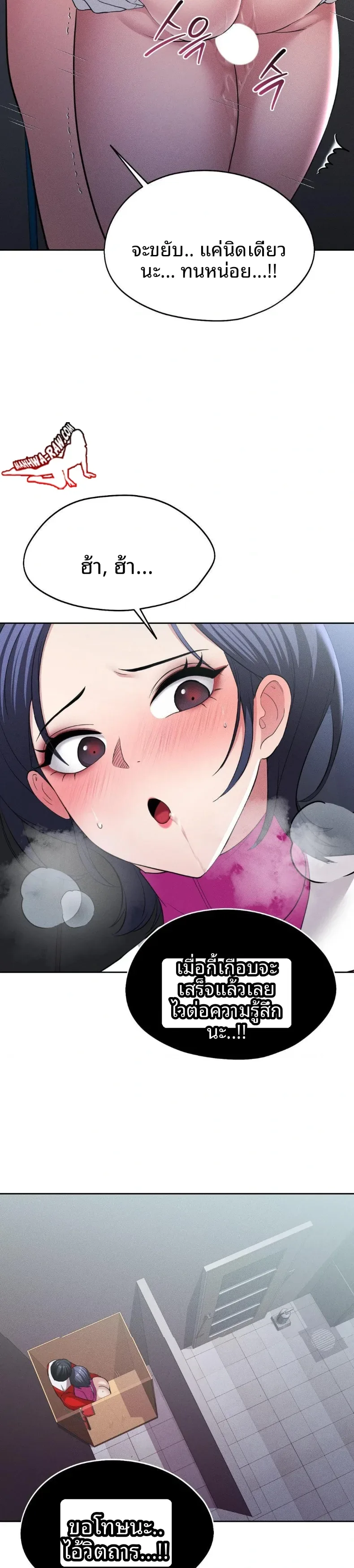 page-26