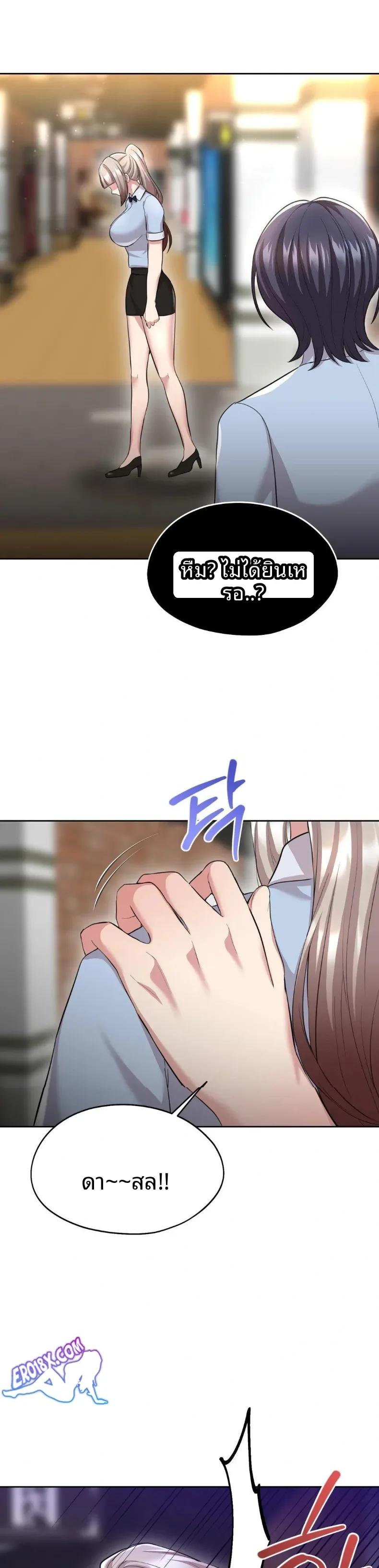page-26