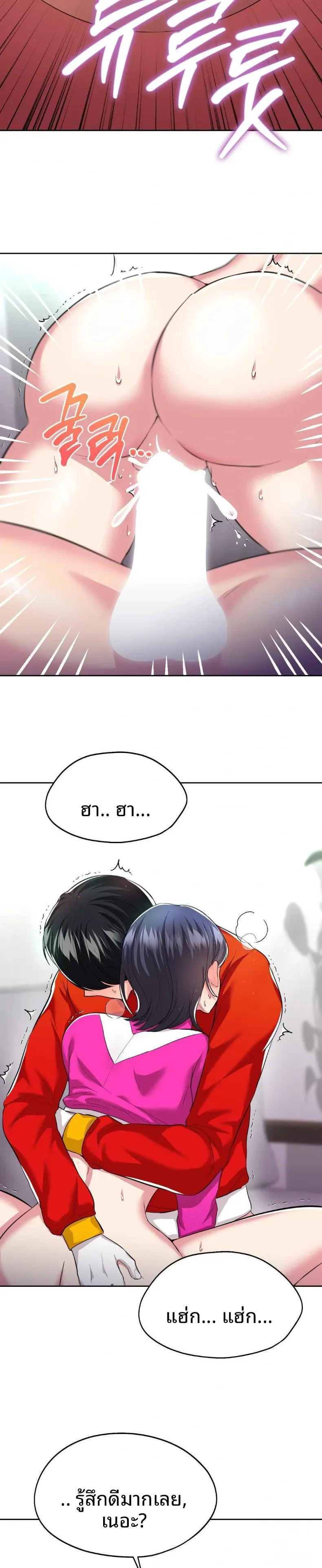 page-26