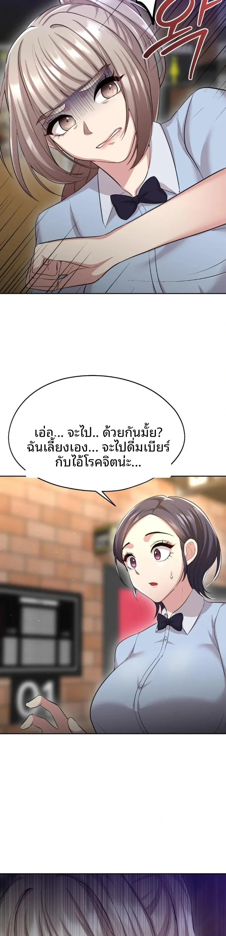 page-27