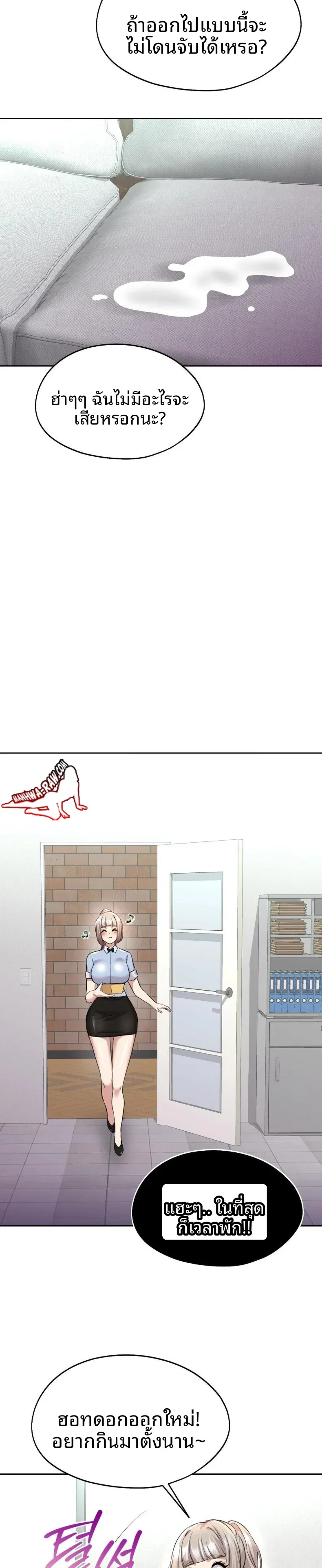 page-28
