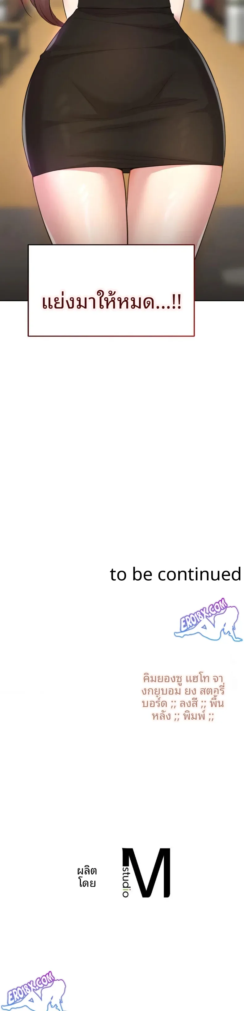 page-30