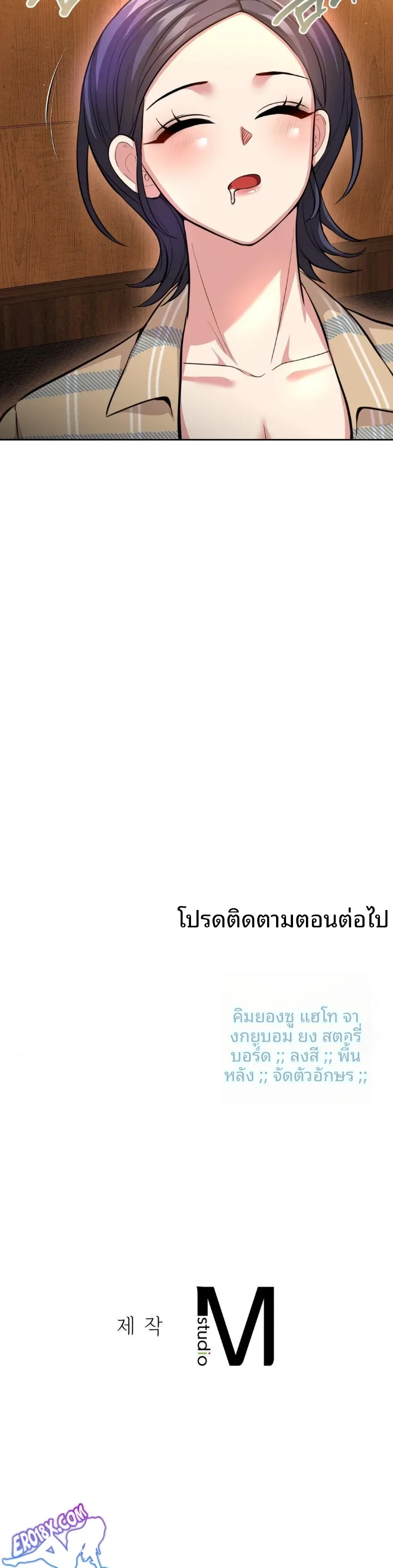 page-30