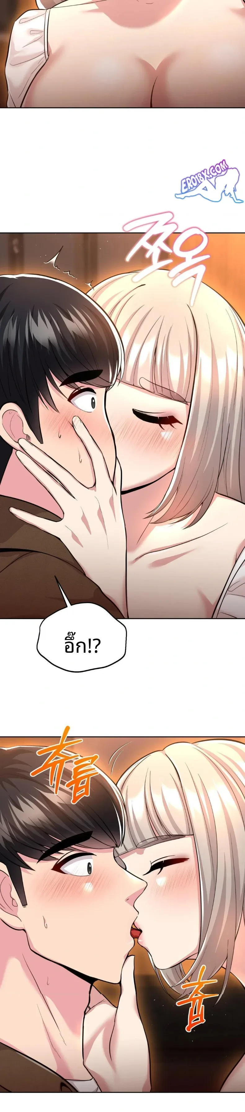 page-10