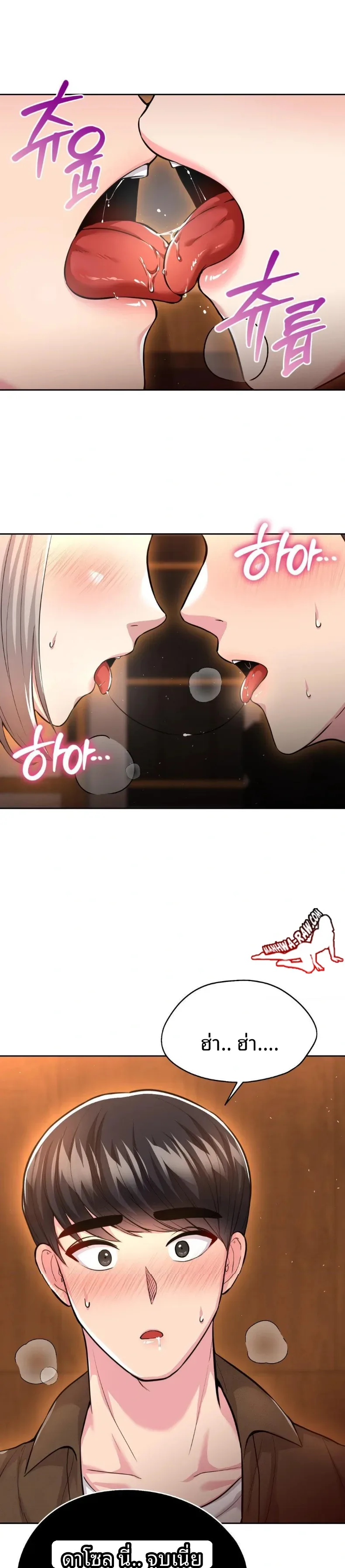 page-11