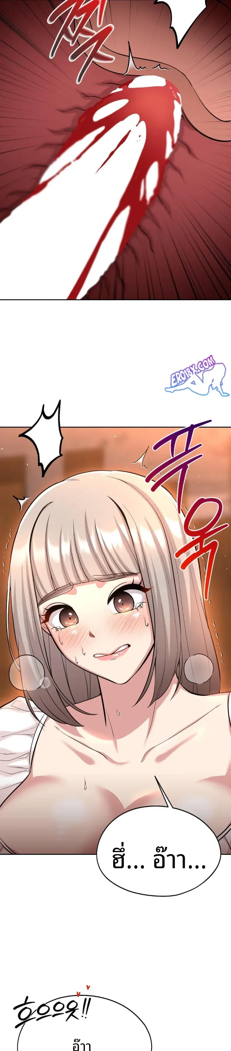 page-14