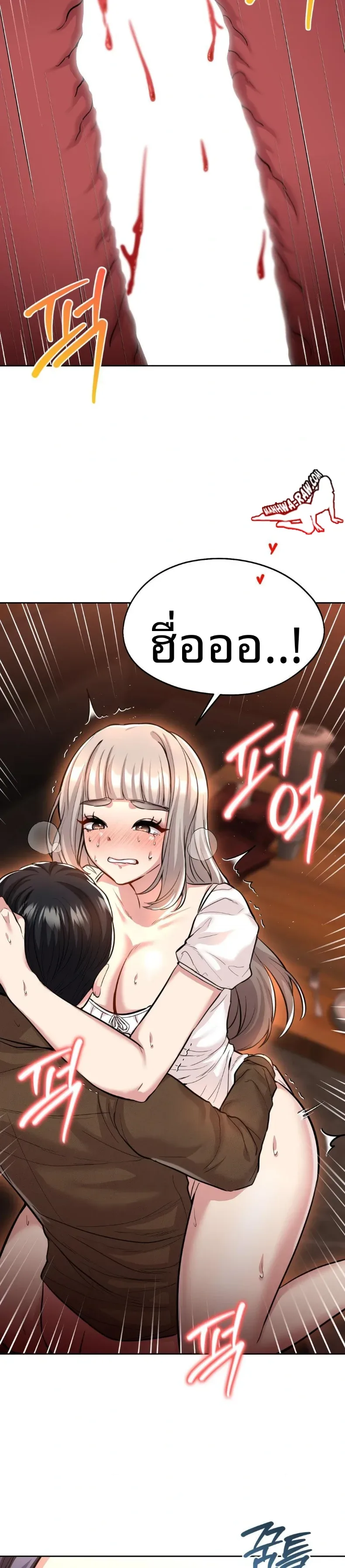 page-17