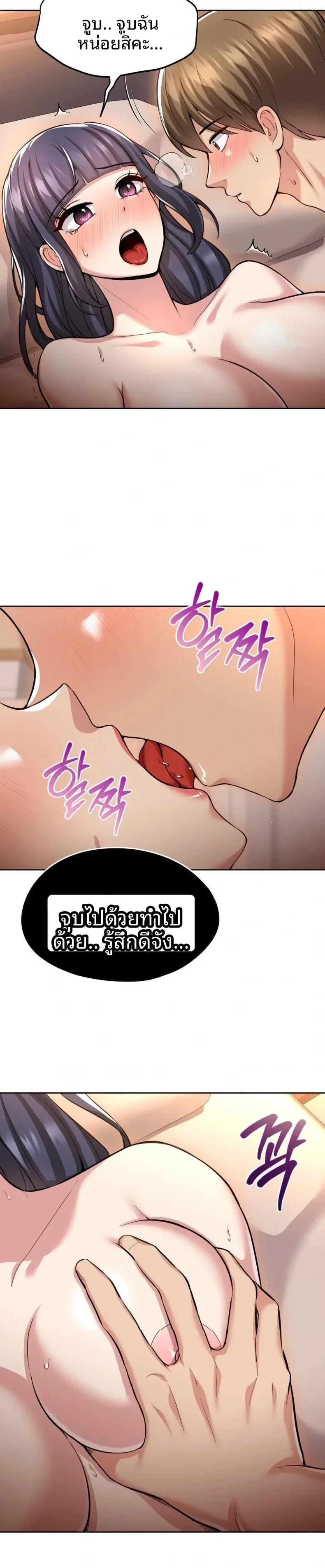 page-12