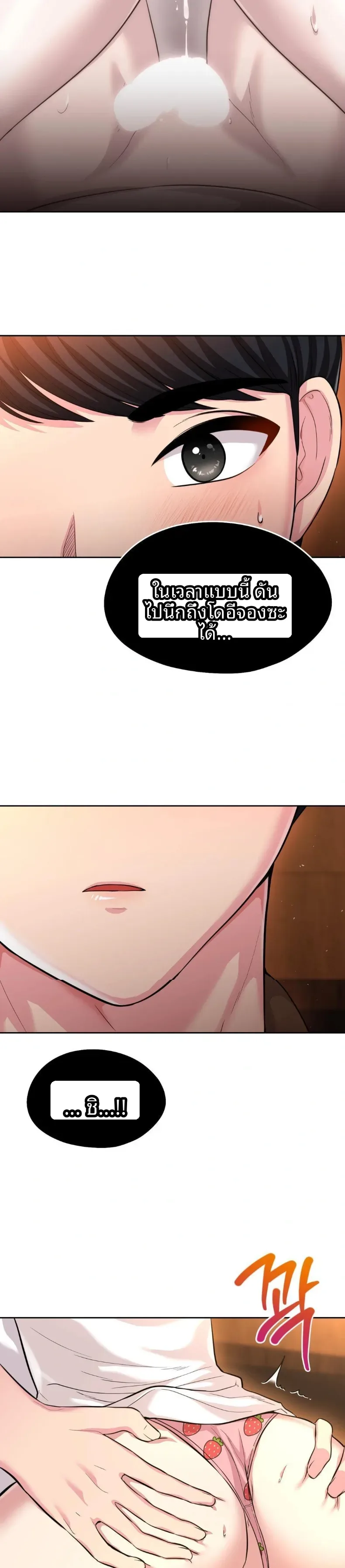 page-22