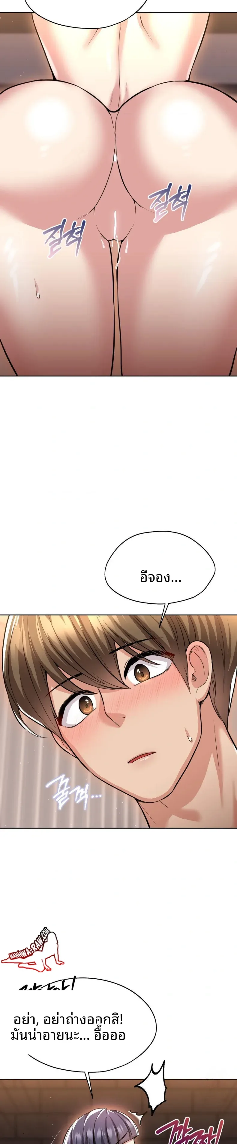 page-17