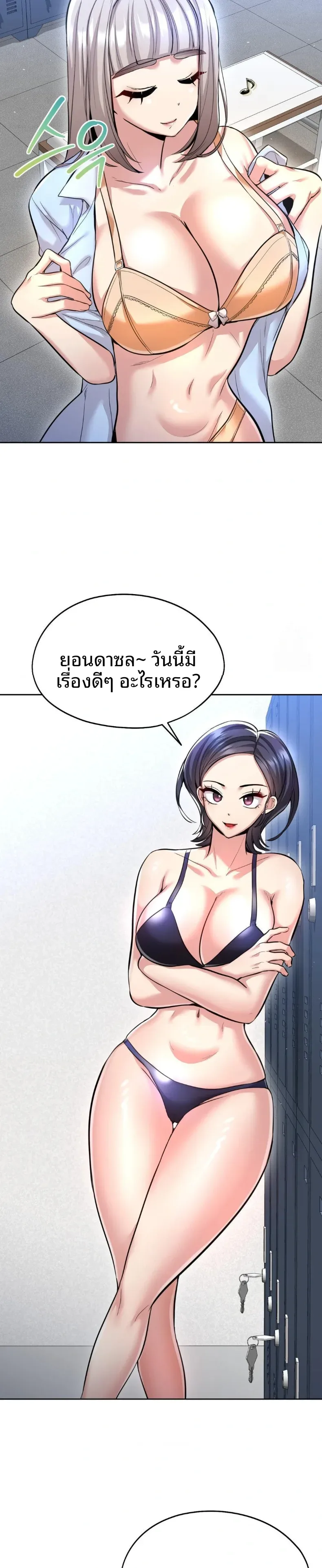 page-14