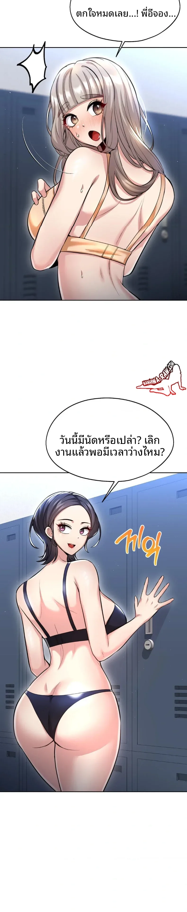 page-15