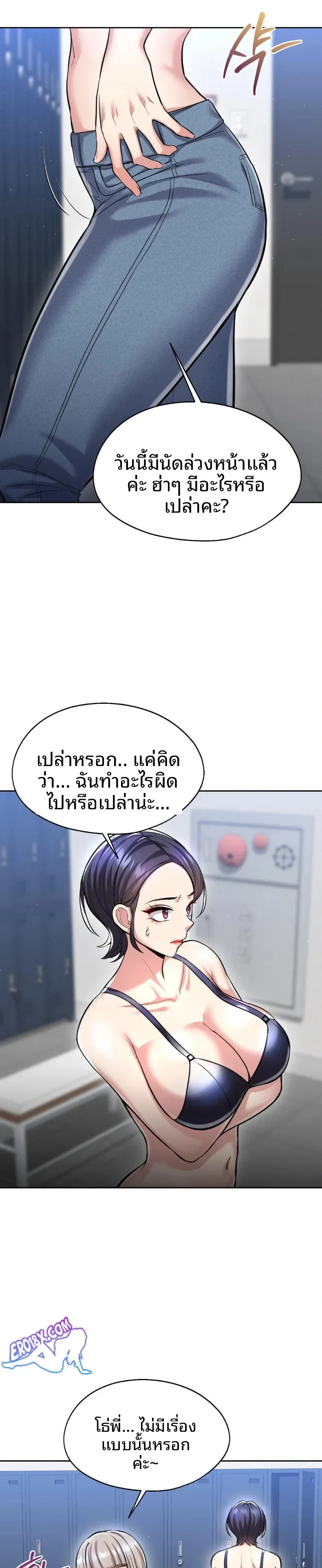 page-16