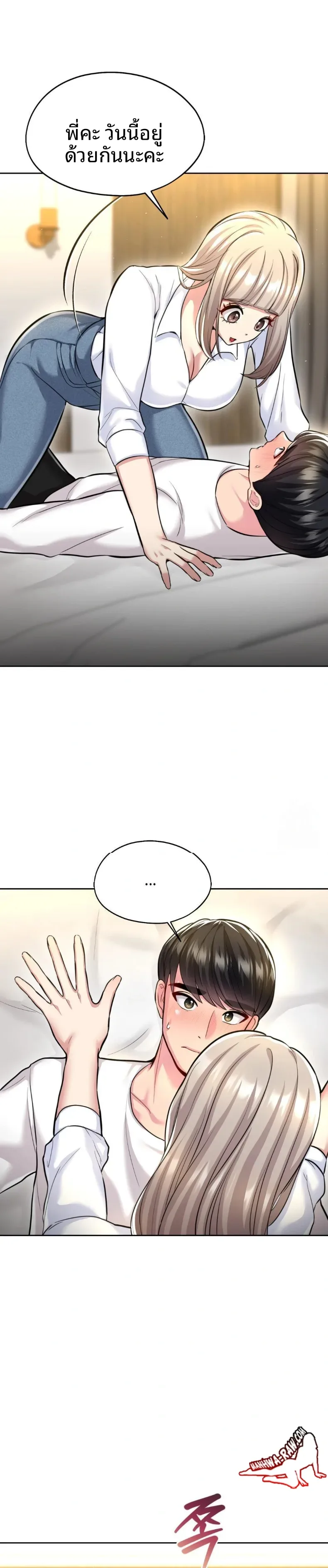 page-15