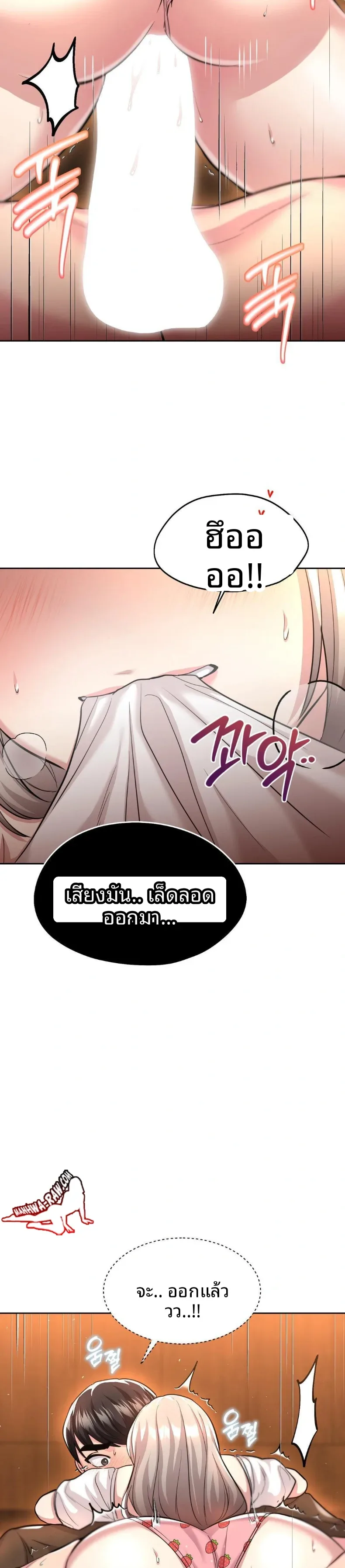 page-27