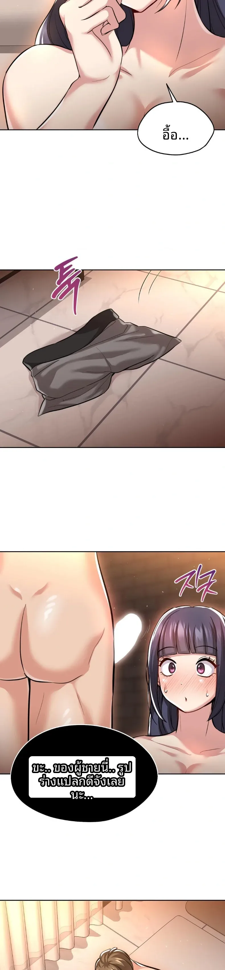 page-27