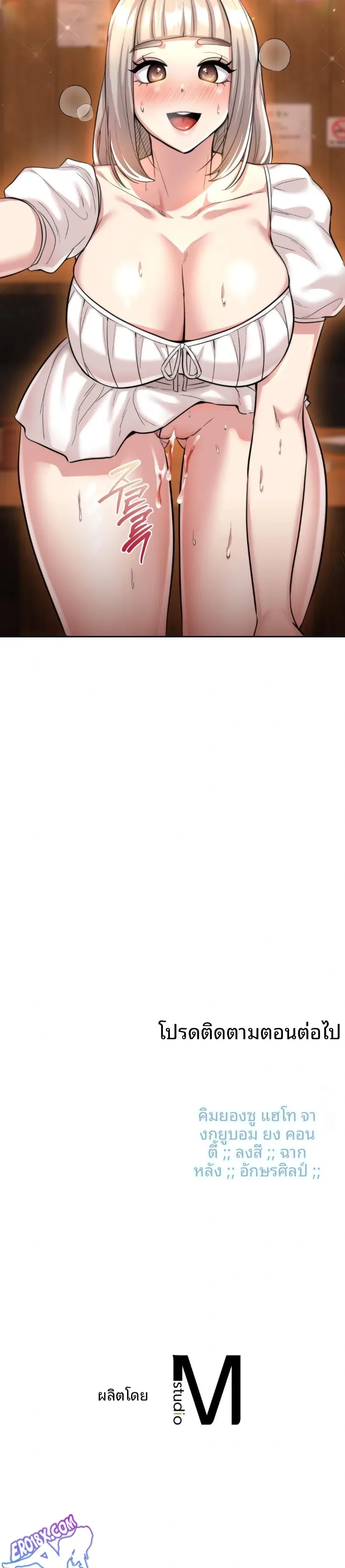 page-30