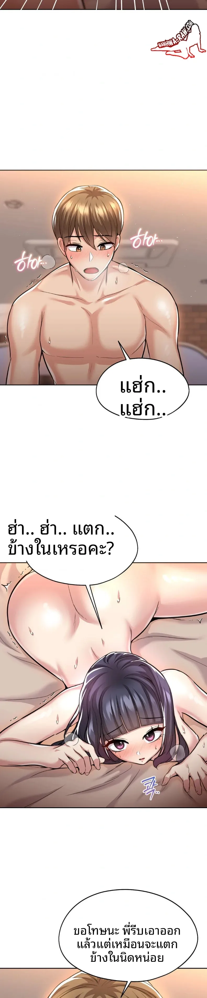 page-24