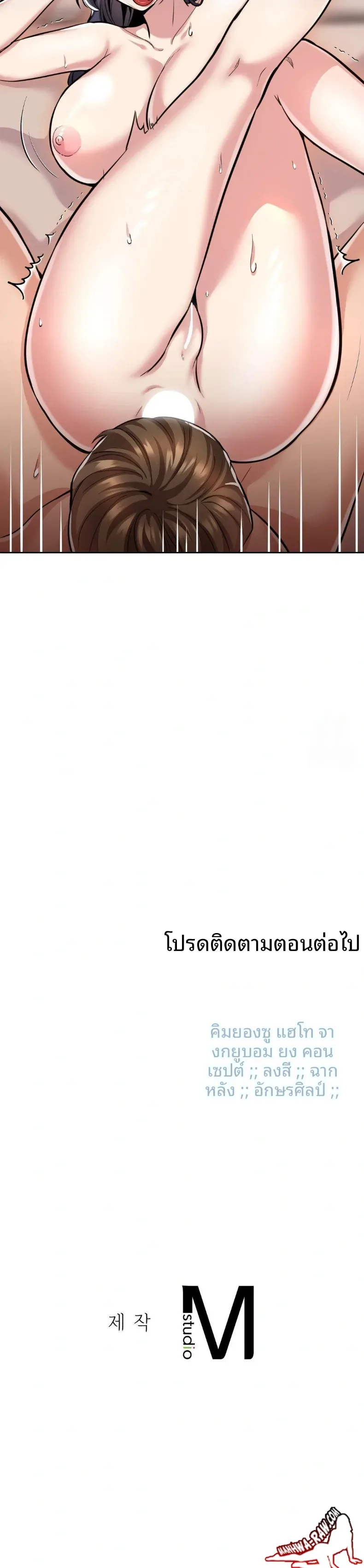 page-30